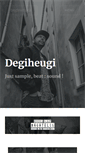 Mobile Screenshot of degiheugi.com